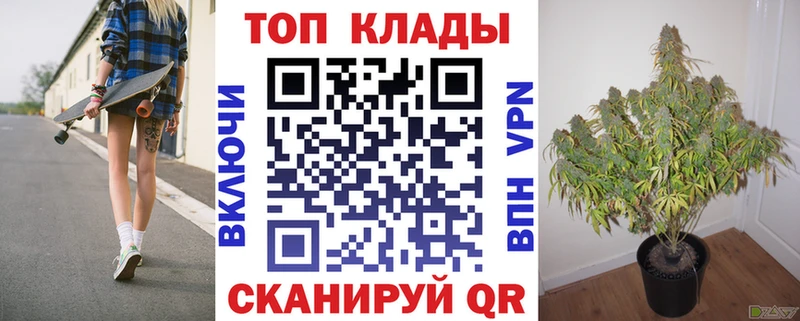 Цена Купино МЕТАМФЕТАМИН  Меф мяу мяу  ГАШ  Бошки Шишки  АМФЕТАМИН 