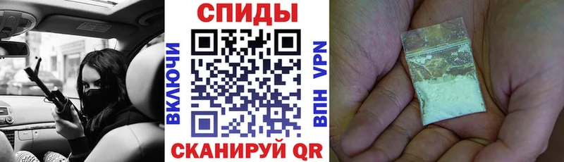 ссылка на мегу онион  Купино  Amphetamine Розовый 