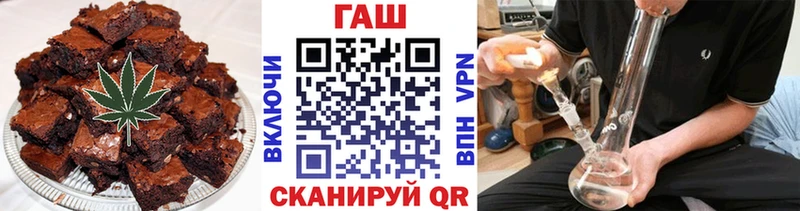 Печенье с ТГК марихуана  KRAKEN tor  Купино  как найти наркотики 
