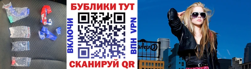 Экстази 99%  Купино 