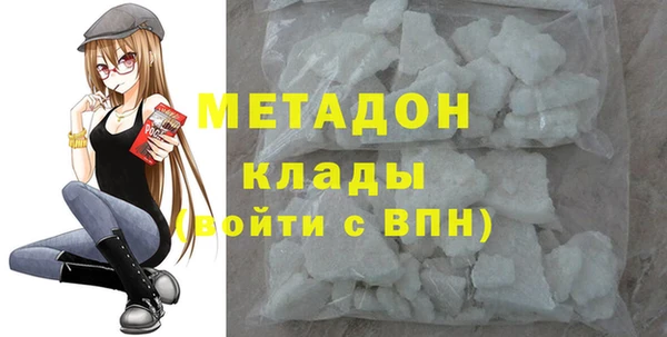 трава Балабаново