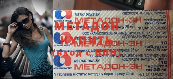шишки Балахна