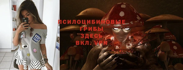 гашишное масло Баксан