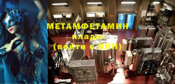 гашишное масло Баксан
