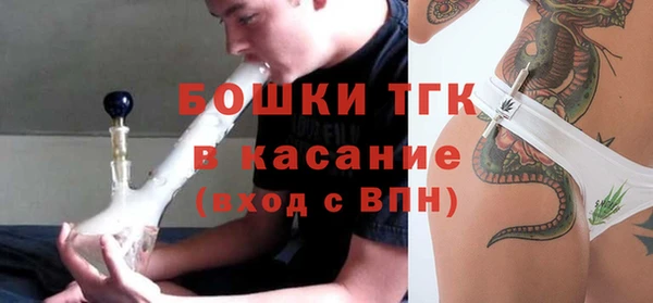 гашишное масло Баксан