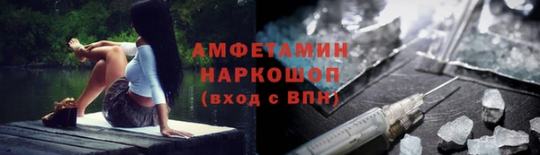 гашишное масло Баксан