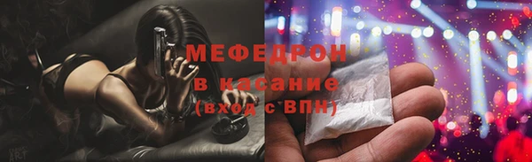 гашишное масло Баксан