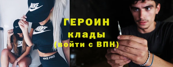 гашишное масло Баксан
