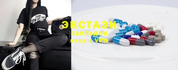 трава Балабаново