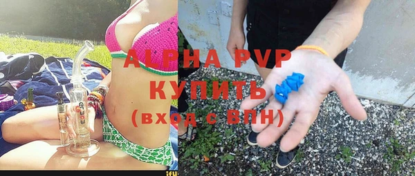 трава Балабаново
