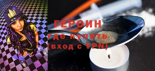 гашишное масло Баксан