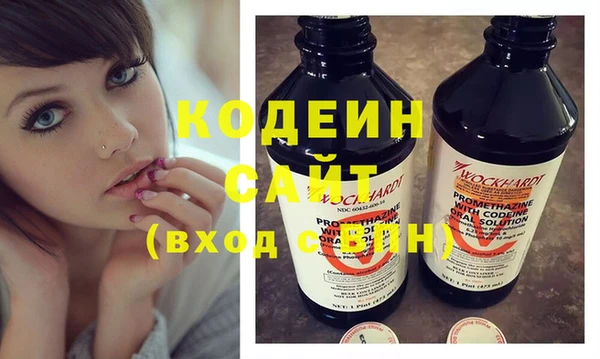герыч Ростов