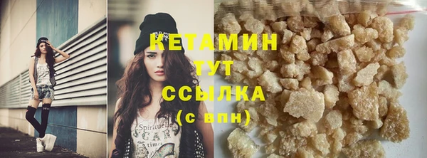 шишки Балахна