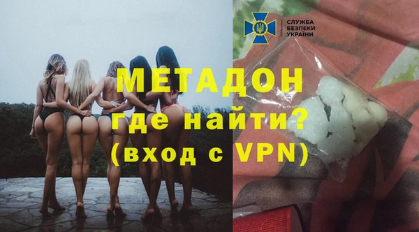 герыч Ростов
