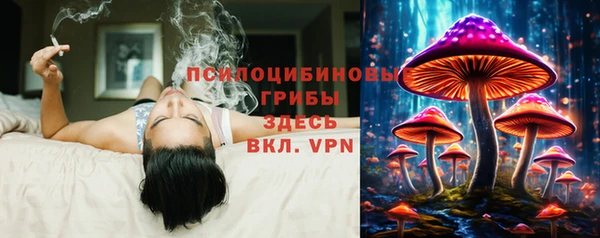 гашишное масло Баксан