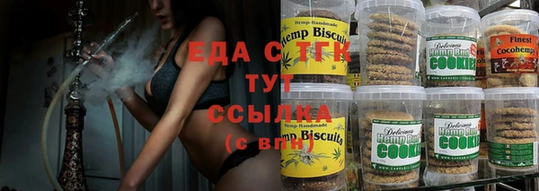 не бодяженный Рославль
