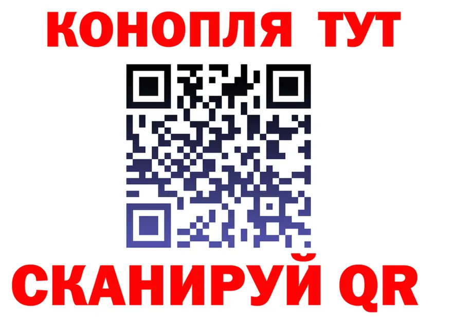 Бутират Butirat ONION площадка гидра Купино