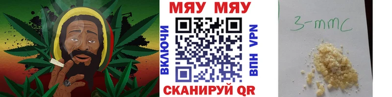 shop наркотические препараты  Купино  МЯУ-МЯУ мяу мяу 